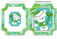 Cute little white bear in santa hat with turq present folded quick card