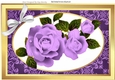 Pretty purple roses with white bow A4