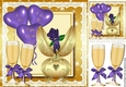 Gold faberge egg with purple rose, heart balloons & champers 8x8