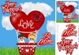 UP! UP AND AWAY! Be mine my Valentine 8x8