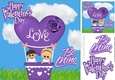 UP! UP AND AWAY! Be mine my Valentine with purple heart 8x8