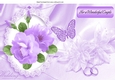 pretty purple roses, with champagne for a wonderful couple A4