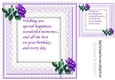 Purple roses on lace with bow and butterflies 8x8 insert