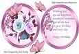 Painted blue & lilac roses with butterflies topper and insert with verse