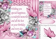 pretty pink & silver roses  & butterflies with verse 8x8