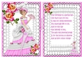 Pretty vintage lady on lace in pink, with roses card front & insert