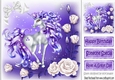 pretty fantasy purple unicorn with white roses 8x8