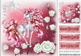 pretty fantasy pink unicorn with white roses 8x8