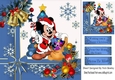 mouse with christmas presents, blue tree, with bells 8x8
