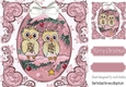 cute pair of owls on a branch with snow & bow (pink) 8x8