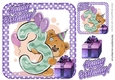 cute teddy with present and balloons 3rd Birthday 8x8
