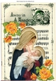 Lovely Mary holding baby jesus with carol & gold roses A4