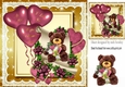 lovely teddy with bouquet of pink roses on a scroll with balloons 8x8