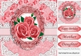 pretty rose blush, roses in vintage frame & lace 8x8