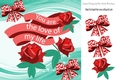 You are the love of my life! with red heart bows & roses 8x8