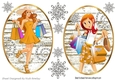 Diamonds are a Girls best friend! Shopping girls toppers (gold)