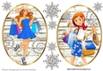 Diamonds are a Girls best friend! Shopping girls toppers (blue)