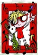 Rock star (red) A4