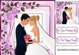 to the happy wedding couple with lilac roses 8x8