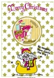I am being naughty! saving santa the trip! pop out card (gold)