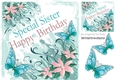 pretty painted flowers and butterflies  (SISTER) 8x8