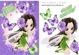 purple flower faerie in shades of purple A5 Leaf frame
