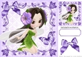 purple flower faerie in shades of purple 8x8 Filagree Leaf frame