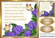 Pretty purple corner roses with verse & gold butterflies Card Front 8x8