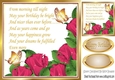 Pretty cerise corner roses with verse & gold butterflies Card Front 8x8