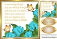 Pretty turq corner roses with verse & gold butterflies Card Front 8x8