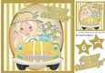 Birthday girl in gold car with flowers in stripe 8x8