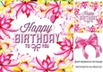 Pretty pink and lemon flower birthday frame 8x8