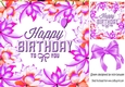Pretty lilac and peach flower birthday frame 8x8