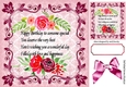 pink roses in ornate scroll frame with bow & verse 8x8