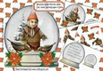 THE GNOME BIRD FEEDER! In snow globe 8x8 mini kit (Orange)