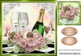 for a happy couple champagne & peachj roses 8x8