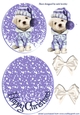 Lovely puppy in purple, snow rocker with bows (purple)