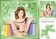 Shop to you drop! with lots of shopping goodies (green) 8x8