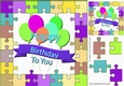 Birthday Balloons in jigsaw frame (purple banner) 8x8