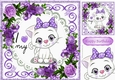 I Love my Kitty with pretty purple roses 8x8