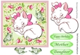 Kitty sleeping in pink bow with butterflies in flower frame 7x7