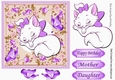 Kitty sleeping in purple bow with butterflies in flower frame 7x7