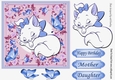 Kitty sleeping in blue bow with butterflies in flower frame 7x7