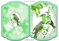 pretty green birds on a branch with lace bracket card