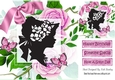 Elegant vintage silhouette lady with pink roses 8x8