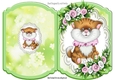Cute little ginger kitten with present, pink flowers on lace bracket card