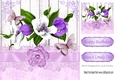Pretty shades of purple flowers with paper butterflies and bow 8x8