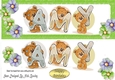Teddy bears named AMY Green Glitter DL Card