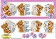 Teddy bears named DEBI pink Glitter DL Card