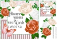 Pretty peach roses in striped frame with script 8x8
